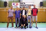 Награждение - Кубок ЛЛФ 2013